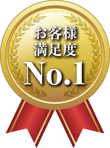 NO.1